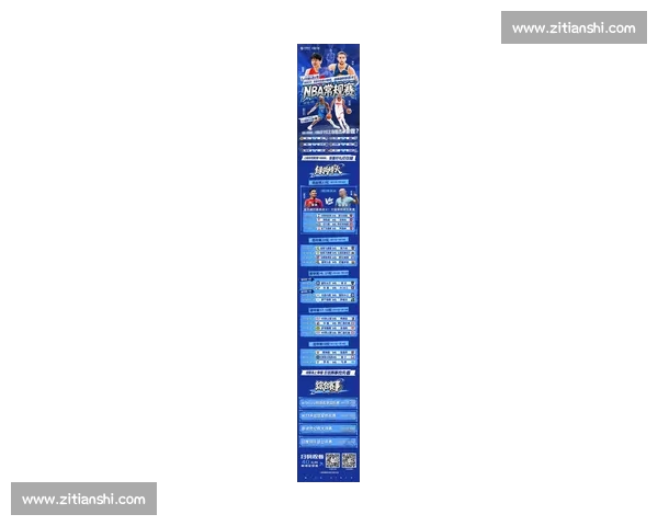 最新赛事比分实时更新，全面掌握各类体育比赛战况信息