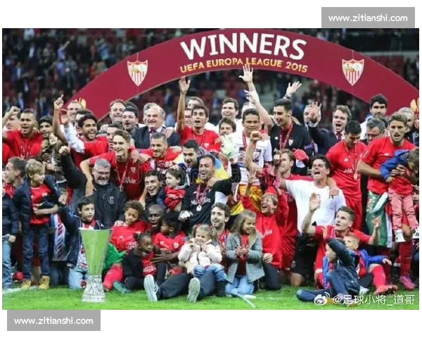 欧联杯新赛季精彩对决揭幕 各大豪强争夺冠军荣耀