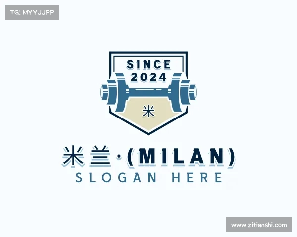解读米兰·(milan)中国官网-球迷群英汇聚
